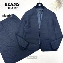 タグ付有【ビームスハート】ツイード セットアップ ノーカラー スカート M 紺