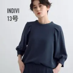 【美品】INDIVI ストレッチ袖コンシャスブラウス　13号　大きいサイズ　XL