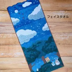 mei mei☆様 リクエスト 2点 まとめ商品