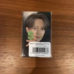 INI 藤牧京介　7000円トレカ 150