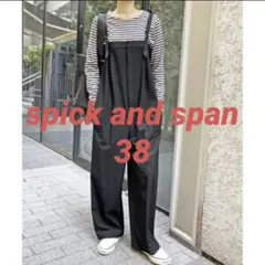 ベアオールインワン　spick and span 38