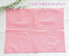 hiro様 リクエスト 2点 まとめ商品