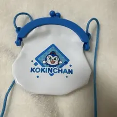 非売品　アンパンマン　ミニがまぐちポーチ　コキンちゃん