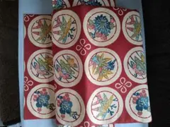 Item thumbnail for item 8aaacdf6-5e96-4bb2-866a-9f46d51a12e0