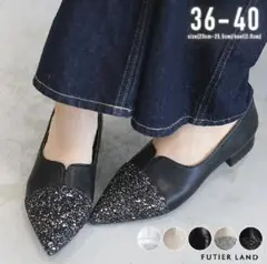 Vカットポインテッドフラットシューズ