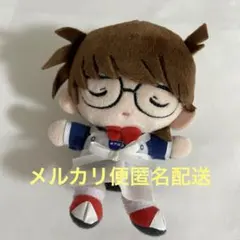 名探偵コナン 応募者全員サービス おすわりぬいぐるみ 安室透 ポアロ