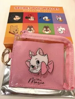 【マリー】 ディズニーストア　 シークレットウォレット カラビナ付き