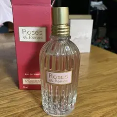 ロクシタン　ローズ　香水　75ml