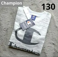 Champion　チャンピオン　キッズトレーナー　スウェット　130　速乾　新品