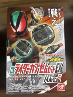 やまだ様 リクエスト 2点 まとめ商品