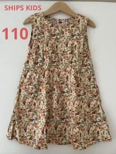 【美品★】SHIPS KIDS 小花柄 ノースリーブ 110cmのサムネイル