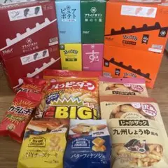 アミューズメント景品まとめ売り 人気プライズ 16点まとめ売り》アミューズメント景品 おまけ付き