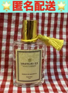 SHANGRI-LA シャングリ•ラ エッセンス ルームスプレー 25ml Essence of Shangri-La Room Spray/ シャングリ・ラ エッセンス