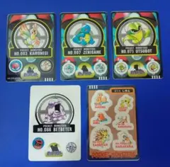 Item thumbnail for item 91aff835-d4c1-4076-bc90-5134b9814b88