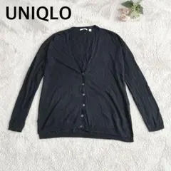 UNIQLO ユニクロ コットンブレンド ロングカーディガン 長袖 羽織り 黒