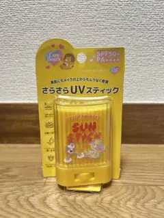 ネイリパ　パウダリーUVスティック　ケアベア　SPF50+ PA++++