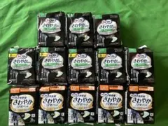 Item thumbnail for item ac6d5481-0a8a-4ab2-b0b9-7dc4776f25c7