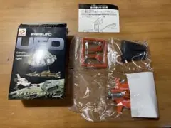 2025年最新】謎の円盤UFOの人気アイテム - メルカリ