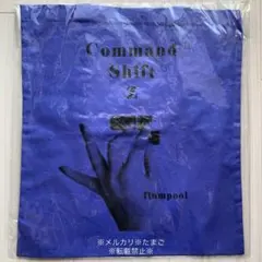 flumpool 9th tour 2019 トートバッグ