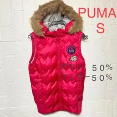 ゆーこ様 リクエスト 2点 まとめ商品