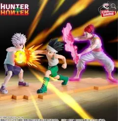 HUNTER×HUNTER フィギュア ゴン　キルア　ヒソカ