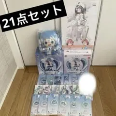 一番くじ 雪ミク 2025 ラストワン A賞 B賞 フィギュア ぬいぐるみ