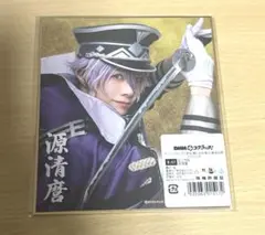 Item thumbnail for item ff73f6ca-32c3-44fb-bdbe-ac25dbeacf5a