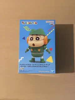 クレヨンしんちゃん コスプレしんちゃんフィギュア　カンタム・ロボしんちゃん