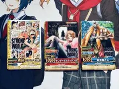 会場限定】北斗の拳 大原画展 巨星落つ！！ラオウ昇天 P6ファイン