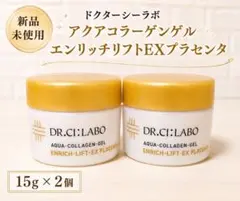 ドクターシーラボ プラセンタEX エンリッチリフト サプリメント40粒