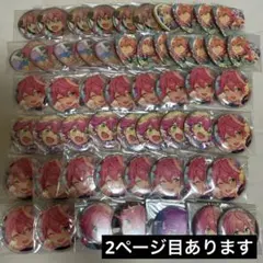 あんスタ 姫宮桃李 痛バ シャッフル 缶バッジ - メルカリ