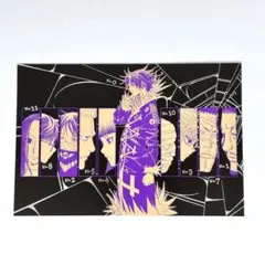 HUNTER x HUNTER ハンターハンター 38巻 カード 幻影旅団