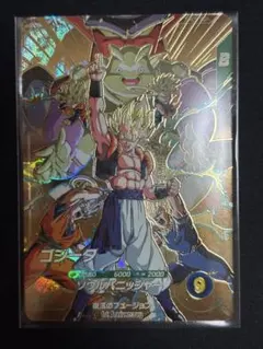 ダイバーズ SDVA-003 GDR ゴジータ 未開封