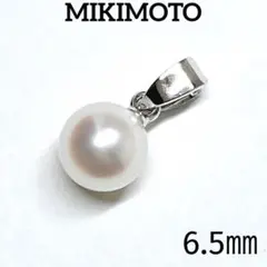 2025年最新】アコヤ真珠ペンダントトップの人気アイテム - メルカリ