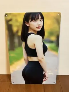 2025年最新】芦田愛菜 ポスタ-の人気アイテム - メルカリ