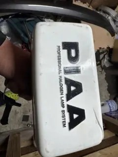 PIAA ピア フォグランプ 旧車 街道レーサー 当時物 - メルカリ
