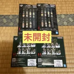 一番くじ 進撃の巨人 F G H I下位賞 まとめ売り 94点セット 一番くじ 進撃の巨人 F G H I下位賞 まとめ売り 94点セット