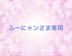 悪役令嬢は今日も華麗に暗躍する 追放後も推しのために悪党として支援します!(6…