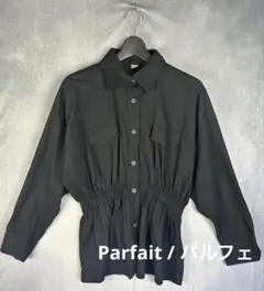 g24【Parfait】【美品】【レディース】【韓国】【伸縮性】ジャケット
