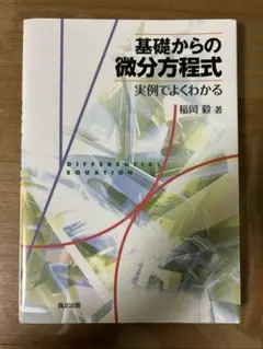 Item thumbnail for item 5160bb56-d496-4127-89d1-b39b94a97f9a