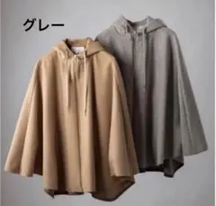 Item thumbnail for item 9ef571a0-f826-414a-ab98-c1422c203671