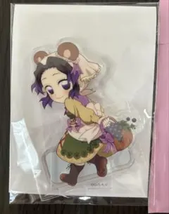 【新品未使用】実りの秋 胡蝶しのぶ
