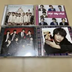 Kis-My-Ft2 4枚セット