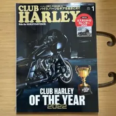 Item thumbnail for item 93d19c3c-891f-40e2-9aac-44613468f3d3