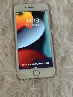 iPhone7 128GB ローズゴールド　docomo