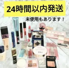 Dior　CLARINS　デパコス　コスメまとめ売り　クッションファンデ