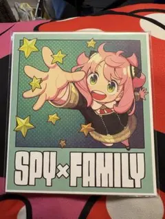 3/30まで出品！⭐︎SPY×FAMILY⭐︎劇場版CODE:White入場者特典