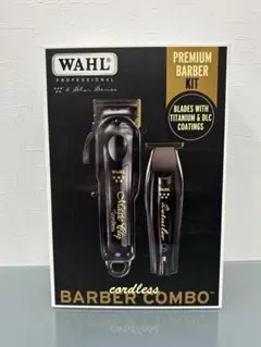 2026年最新】wahl バリカンの人気アイテム - メルカリ