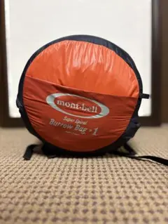 【美品】mont-bellスーパースパイラルバロウバッグ#1　モンベル Amazon.co.jp: モンベル(mont-bell) 寝袋 バロウバッグ #1