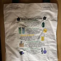 マリークワント　Mary quant キャンパス　トートバック